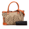 Gucci GG Canvas Sukey Satchel Secondhand