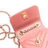 Chanel Mini Chevron Lambskin Trendy CC Chain Wallet Secondhand