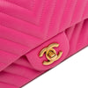 Chanel Mini Square Classic Chevron Lambskin Single Flap Secondhand