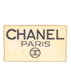 Chanel Gold Plated CC Plate Brooch Secondhand