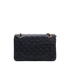 Chanel Small Classic Lambskin Double Flap Secondhand