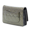 Chanel CC Quilted Metallic Patent Striped Wallet on Chain Secondhand