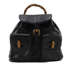 Gucci Large Calfskin Bamboo Drawstring Backpack Secondhand