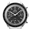 Secondhand Omega Speedmaster 3510.50 59877179 SS AT Black Dial Watch