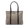 Gucci GG Supreme Joy Tote Secondhand