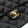 Chanel Mini Square Quilted Satin Single Flap Secondhand