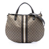 Gucci GG Supreme Web Hobo Secondhand