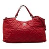 Chanel Small Quilted Iridescent Calfskin Sea Hit Tote Secondhand