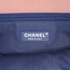 Secondhand Chanel Jumbo Stripe Jersey Felt and Rope Flap