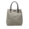 Gucci GG Supreme Tote Secondhand