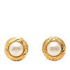 Secondhand Chanel CC Gold Plated Quilted Faux Pearl Clip On Earrings