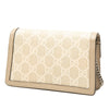 Gucci Mini GG Supreme Dionysus Crossbody Secondhand
