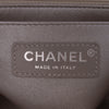 Chanel Mini Square Classic Chevron Iridescent Lambskin Single Flap Secondhand