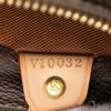 Louis Vuitton Monogram Cabas Piano Secondhand