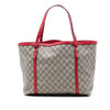 Gucci GG Supreme Nice Tote Secondhand