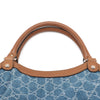 Gucci Medium GG Denim Sukey Tote Secondhand