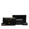 Chanel Medium Classic Lambskin Double Flap Secondhand