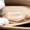 Chanel CC Stitched Caviar and Suede Lady Coco Flap Secondhand