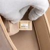 Chanel CC Stitched Caviar and Suede Lady Coco Flap Secondhand