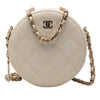 Chanel CC Quilted Caviar Round Clutch With Chain Secondhand