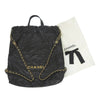 Chanel Large Quilted Shiny Calfskin 22 Backpack Secondhand