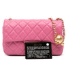 Chanel Mini Rectangular Classic Lambskin Pearl Crush Single Flap Secondhand