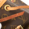 Louis Vuitton Monogram Mini Montsouris Secondhand