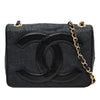 Chanel CC Raffia Full Flap Secondhand