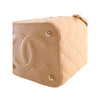 Chanel CC Quilted Lambskin Top Handle Vanity Case with Chain Secondhand