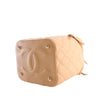 Chanel CC Quilted Lambskin Top Handle Vanity Case with Chain Secondhand