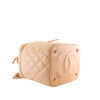 Chanel CC Quilted Lambskin Top Handle Vanity Case with Chain Secondhand