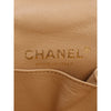 Chanel CC Quilted Lambskin Top Handle Vanity Case with Chain Secondhand
