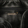 Chanel CC Chevron Quilted Lambskin Tassel Camera Case Secondhand