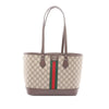 Gucci Medium GG Supreme Ophidia Web Tote Secondhand
