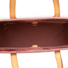Louis Vuitton Monogram Vernis Ikat Catalina BB Secondhand