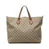 Gucci Medium GG Supreme Convertible Soft Tote Secondhand