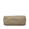 Gucci Medium GG Supreme Convertible Soft Tote Secondhand