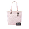 Chanel Small Quilted Canvas Paris Biarritz Tote Secondhand