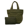 Secondhand Bottega Veneta Canvas Intrecciato Tote