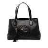 Gucci Medium Leather Soho Working Satchel Secondhand