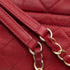 Chanel Large Aged Calfskin Chic Quilt Flap Secondhand