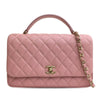 Chanel Small Lambskin Citizen Chic Flap Secondhand