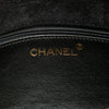 Chanel CC Quilted Suede Shoulder Bag Secondhand