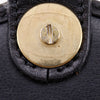 Dior Leather Flap Crossbody Secondhand