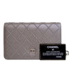 Chanel CC Studded Calfskin Crystal Wallet On Chain Secondhand