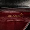 Chanel Small Square Quilted Lambskin Flap Secondhand