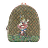 Gucci Yuko Higuchi Childrens GG Supreme Rabbit Backpack Secondhand