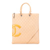 Chanel Quilted Lambskin Cambon Ligne Flat Tote Secondhand