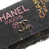 Secondhand Chanel Fringe Denim Mood Clutch with Chain