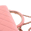 Chanel CC Quilted Lambskin Top Handle Flap Secondhand